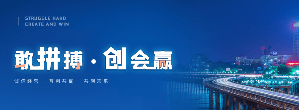 任丘膜结构充电桩棚
